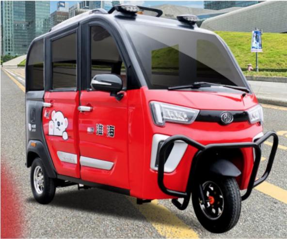 三轮电动车价格（2款全封闭式三轮车）