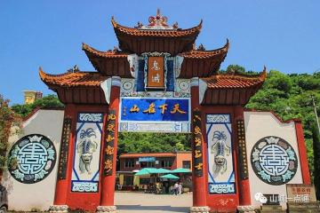 丰都九重天景区多少钱（重庆丰都县有什么好玩的地方）