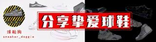 梦回十八气垫多少钱（东方力量闪耀全明星）