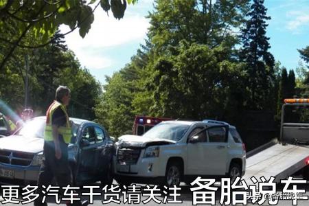 修車多少錢報保險劃算（路上小刮蹭）