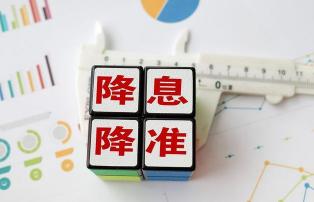 8万死期一年利息多少钱（银行一年期定存利率为3）