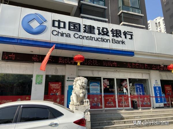 柜员机一次最多能取多少钱（下调）