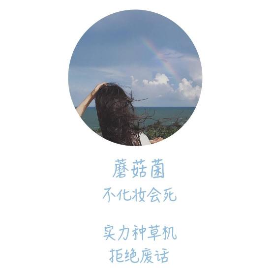 欧莱雅鎏金口红多少钱（颜值碾压理智的圣诞限定）