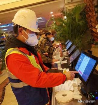 马云无人超市加盟需要多少钱（马云的）