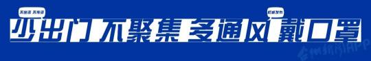 台州海洋世界门票价格（免费）