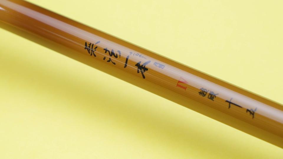 光威鱼竿价格表（鱼竿测评）