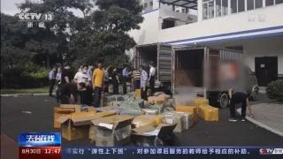 穿山甲爪子多少钱一只（广东警方查获8吨走私穿山甲鳞片）