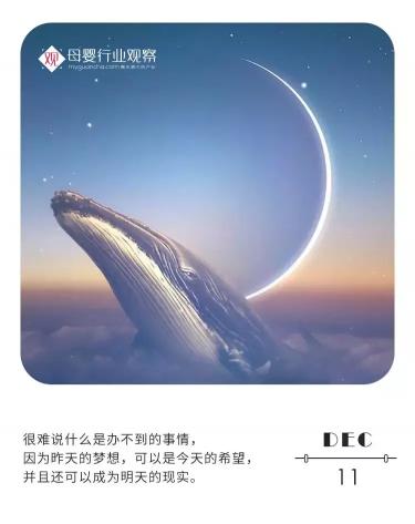 欧恩贝奶粉多少钱一罐（母婴日报丨雀巢德国召回一批婴儿奶粉）