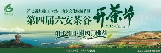万佛湖美食节多少钱（最新）