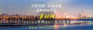 铋价格多少一吨（2017）