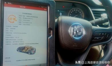 英朗离合器主缸多少钱（摆脱维修套路）