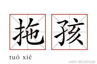 nb拖鞋多少钱一双（11双运动拖鞋大测评）