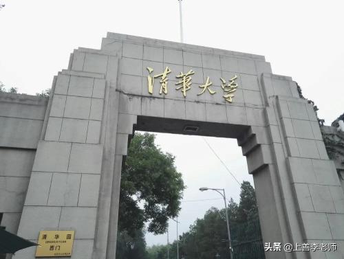 中鋪和下鋪差多少錢（看到這所大學宿舍）