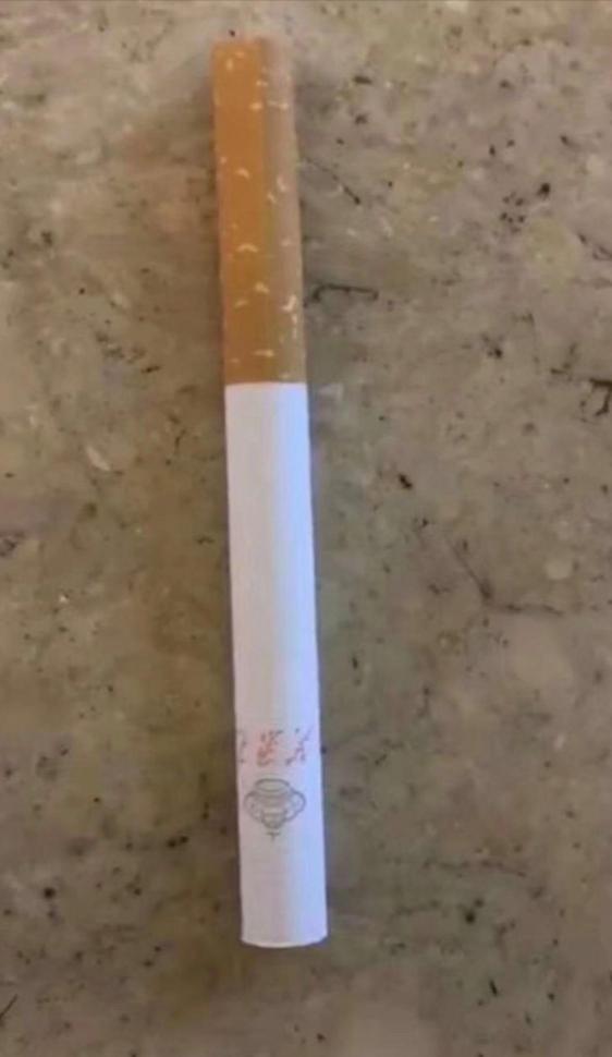 芙蓉王烟多少钱一盒(今天买了一包错版芙蓉王)