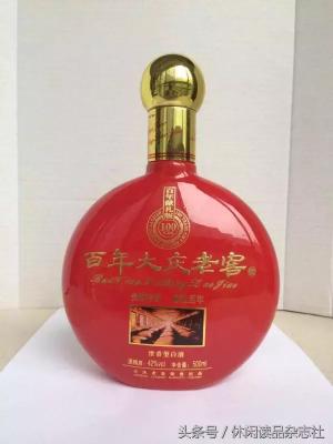 百年老窖52度价格浓香型（实测百年大庆老窖酒）