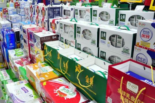 旺仔牛奶8升装多少钱（买牛奶）