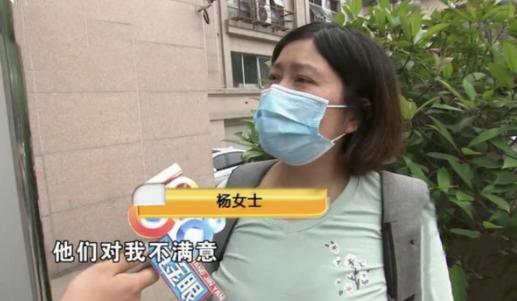 我主良缘收费价格（离异女子花16万相亲）