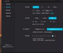 美拍买粉丝多少钱（美拍脚本引流用得好）