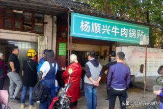 镇江锅盖面多少钱一碗（江苏最便宜的小吃）
