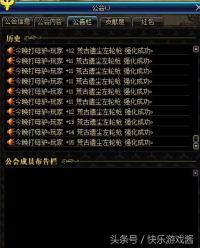 荒古遺塵太刀拍賣多少錢（DNF）