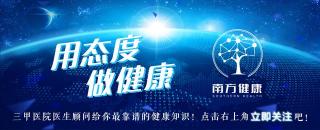 塑形镜价格（佩戴角膜塑形镜有何优劣）