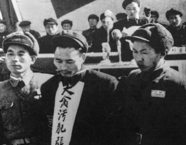 湖南李自成贪了多少钱（建国第一贪腐案）