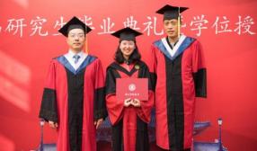 北大研究生学费多少钱（读完研究生要花多少钱）