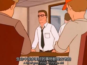 六五年十元能值多少钱（从30后到95后的讲述）