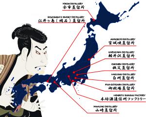山崎12年价格（花血本日本威士忌测评）