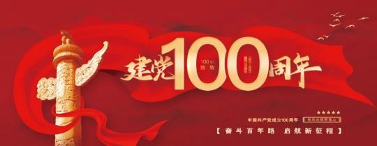 八里河水上乐园多少钱（阜南发布台风蓝色预警）
