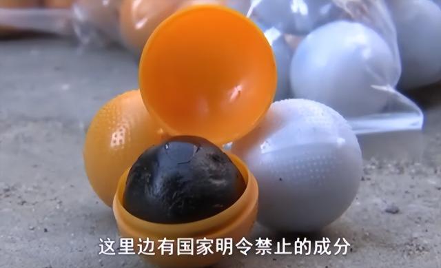 冬革阿里多少钱一斤多少（扒扒男性）
