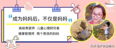 NT大概需要多少錢（懷孕的第一次檢查很重要）