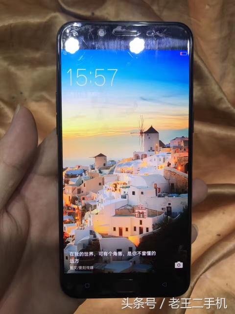 vivox9plus二手多少钱（OV二手机推荐）