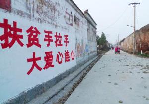 农村地保每年多少钱（8地涨幅过百）