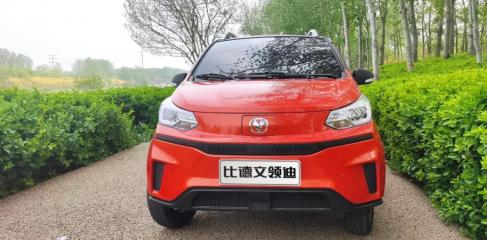 老年代步车价格（老年代步车3款新车）
