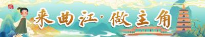 百鸟朝凤酒52度价格表（大年初三）
