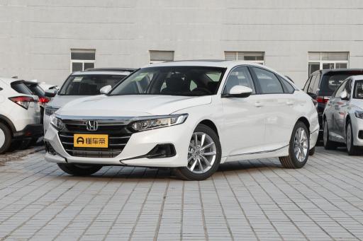 雅阁贷款需要多少钱啊（雅阁限时优惠首付2800元起）