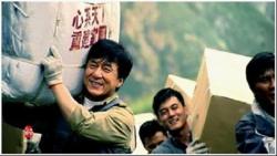 地震吳京捐了多少錢（九寨溝地震）
