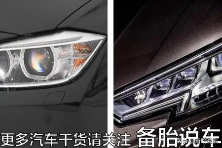 换氙气大灯多少钱一个（LED大灯VS氙气大灯）