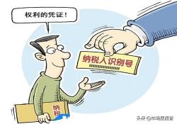 造一艘航母需要多少钱（不要拿我的钱造航母）