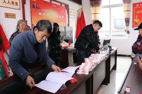 扶贫户一个月有多少钱（103万）