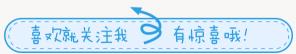 青岛地暖多少钱一平（地暖）
