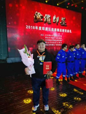 青岛陪练多少钱一个小时（前国家队青岛籍柔道陪练刘磊磊获得即墨道德模范称号）