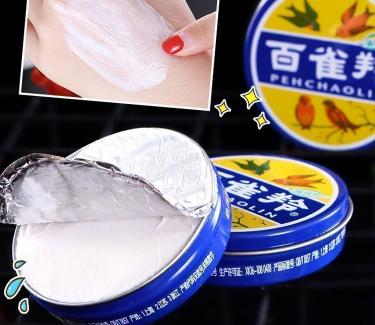 盐酸西替利嗪片价格（5个老国货里的网红护肤品）