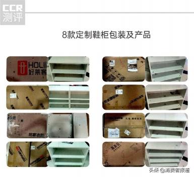 全友家居定制衣柜價格（8款定制家具測評報告）