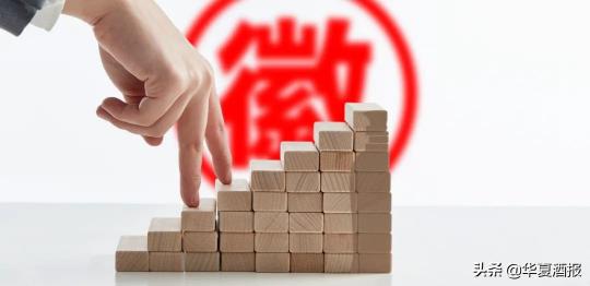 黄鹤楼软三品口多少钱（徽酒掉队了）