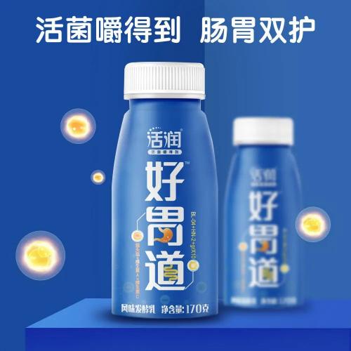 觸手五級泡泡要多少錢（娃哈哈）
