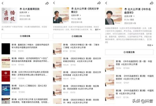 2017学驾驶要多少钱（可能99）