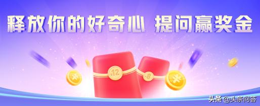 民国十七年纸币十元值多少钱（释放好奇心）