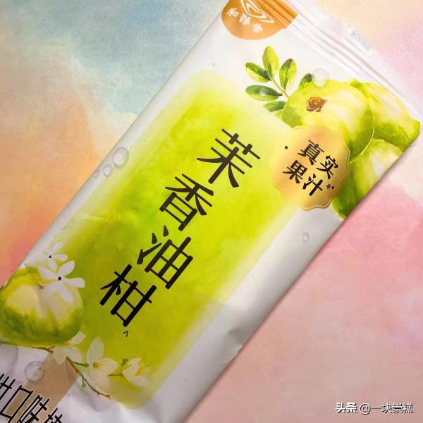 巧克力碎了酸奶多少钱（这些贵价雪糕）